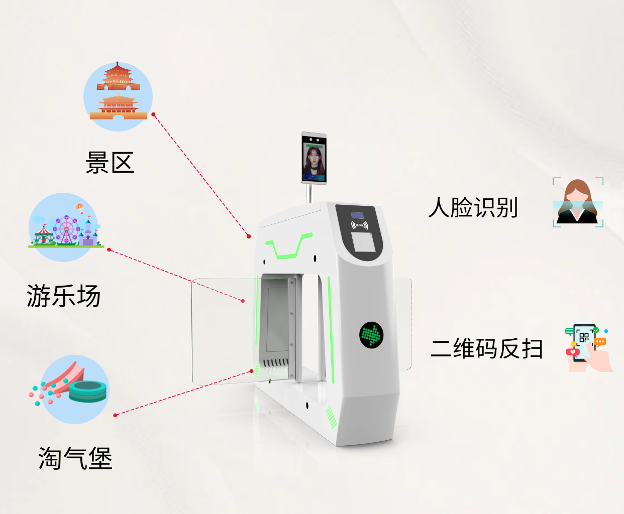 國際童日寶寶暢游在海洋球的世界手機插畫 (1).png