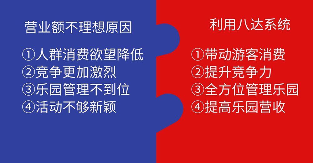 開學(xué)季創(chuàng)意藍(lán)色場(chǎng)景插畫橫版海報(bào) (1).jpg